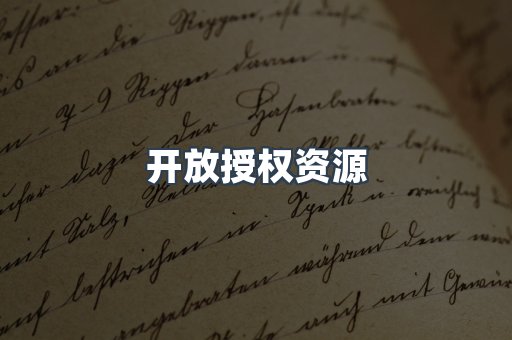 日文电子书系列